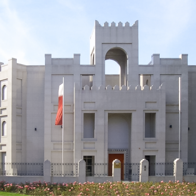 Aussenansicht Botschaft von Qatar Berlin
