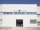 Carlos Sastre Radsportzentrum Avila - Außenansicht